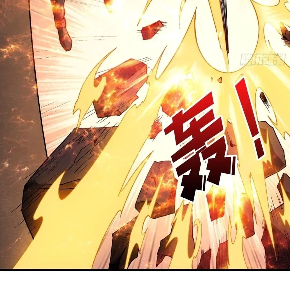 King Account at the Start ตอนที่ 47 หน้า 31