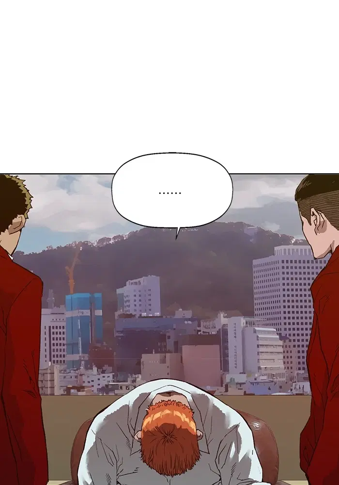 Weak Hero ตอนที่ 205 หน้า 28