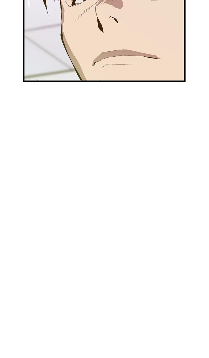 Weak Hero ตอนที่ 25 หน้า 43
