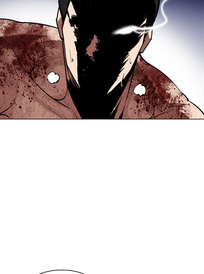 Lookism ตอนที่ 273 หน้า 28