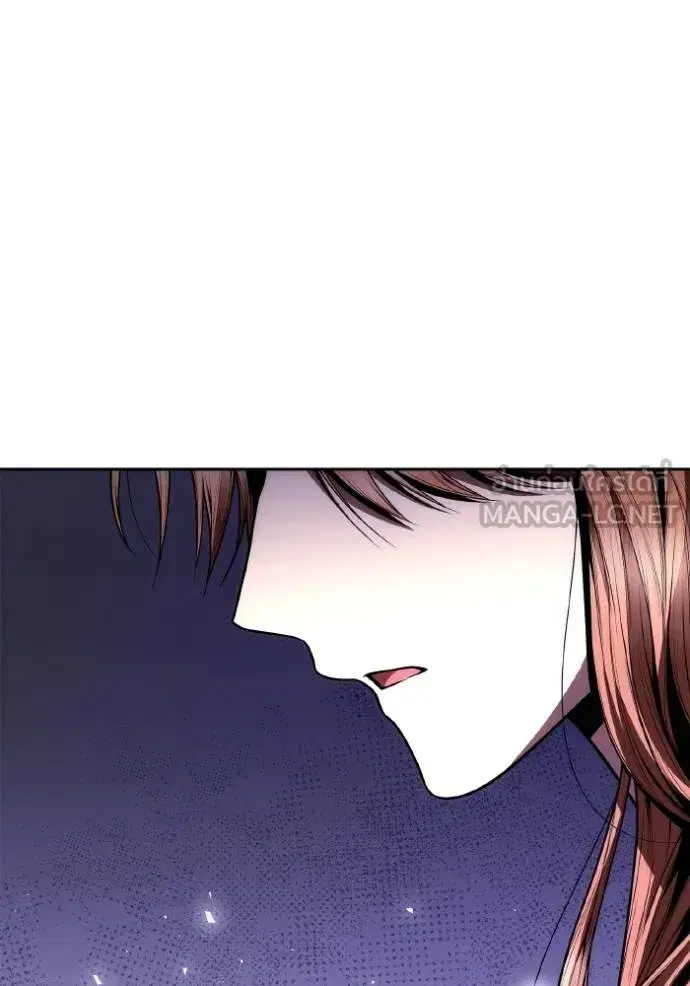 I Am the Queen in This Life ตอนที่ 119 หน้า 135