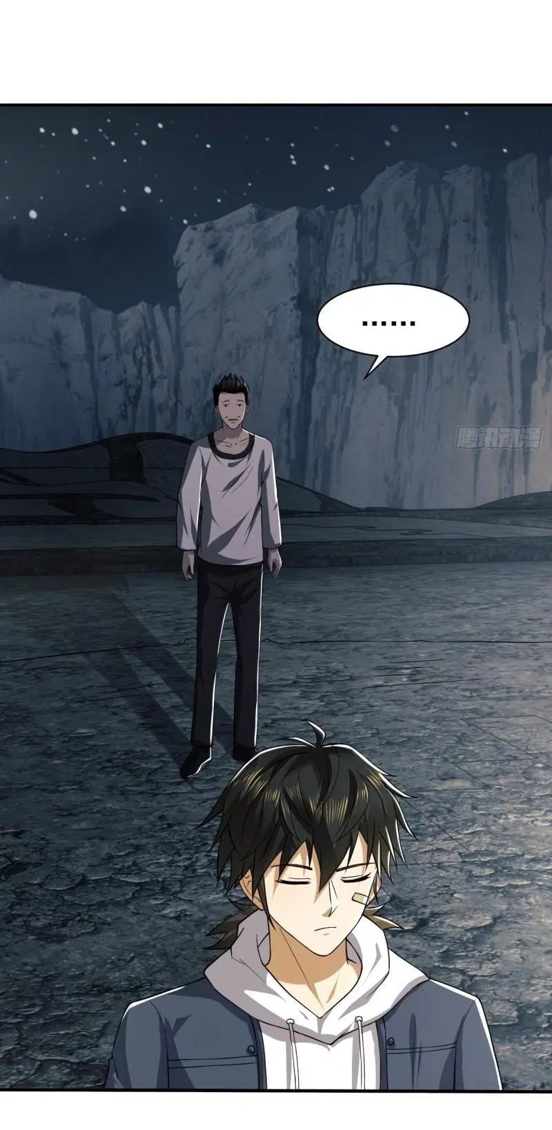 The First Order ตอนที่ 170 หน้า 11