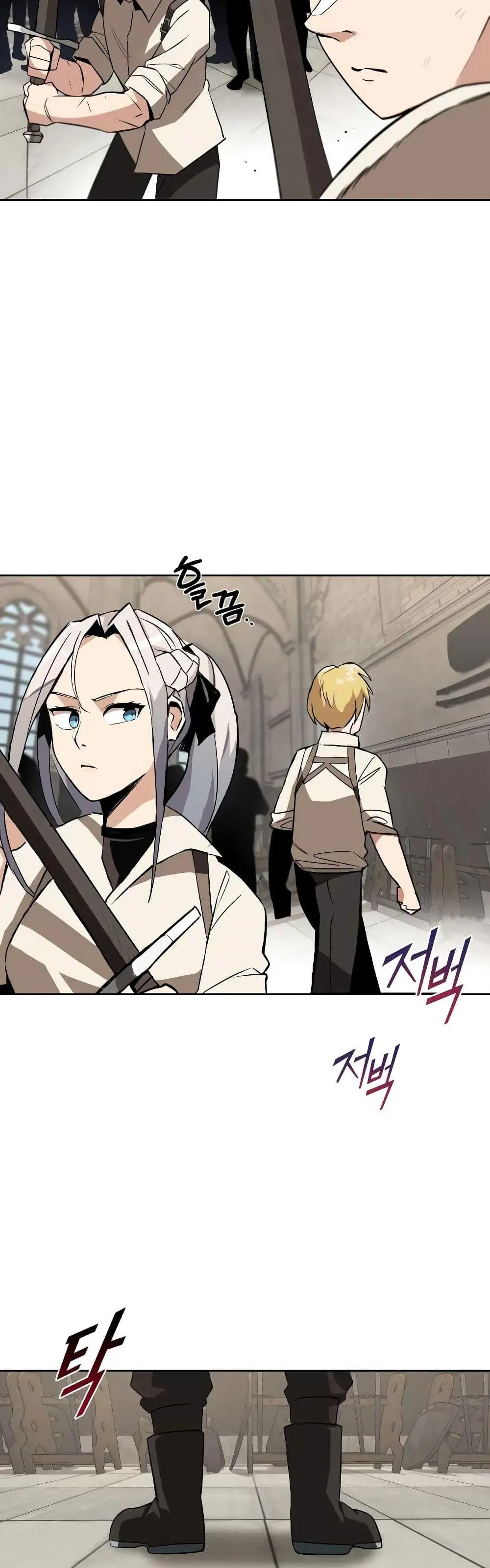 The Lazy Lord Masters the Sword ตอนที่ 9.5 หน้า 7