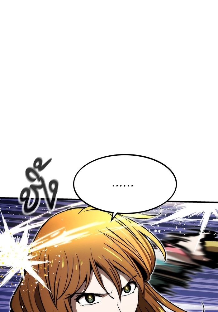 Ultra Alter แอ็กรองสตรองโคตร ตอนที่ 109 หน้า 132