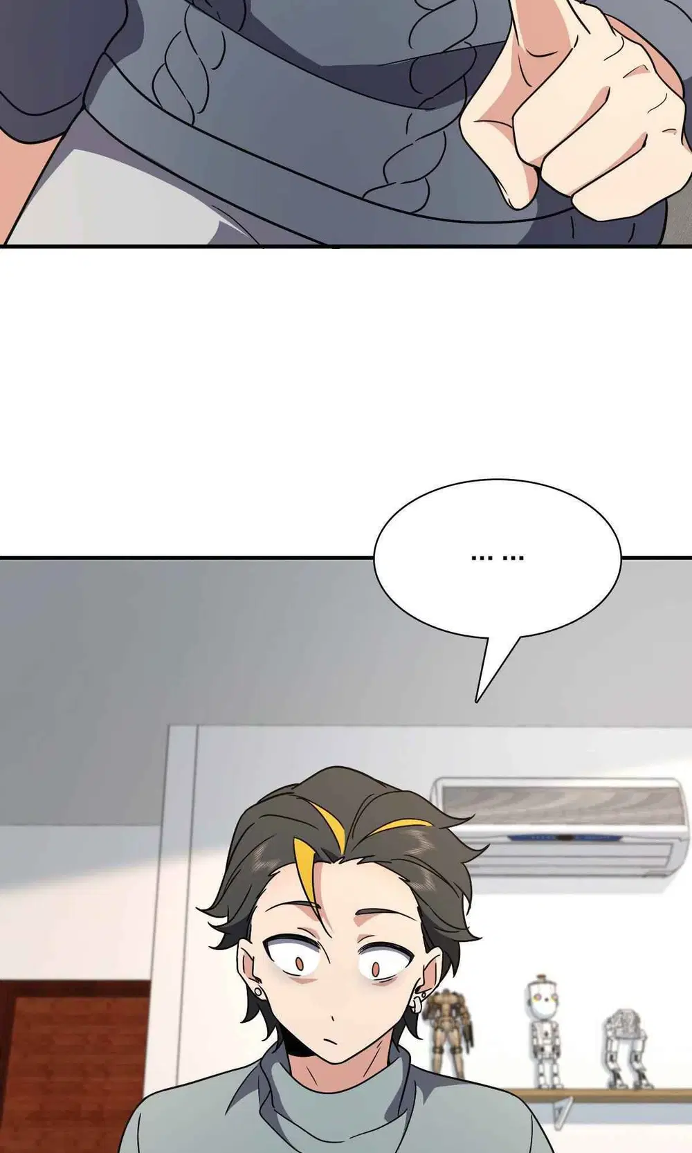 My Wife Is From a Thousand Years Ago ตอนที่ 57 หน้า 35