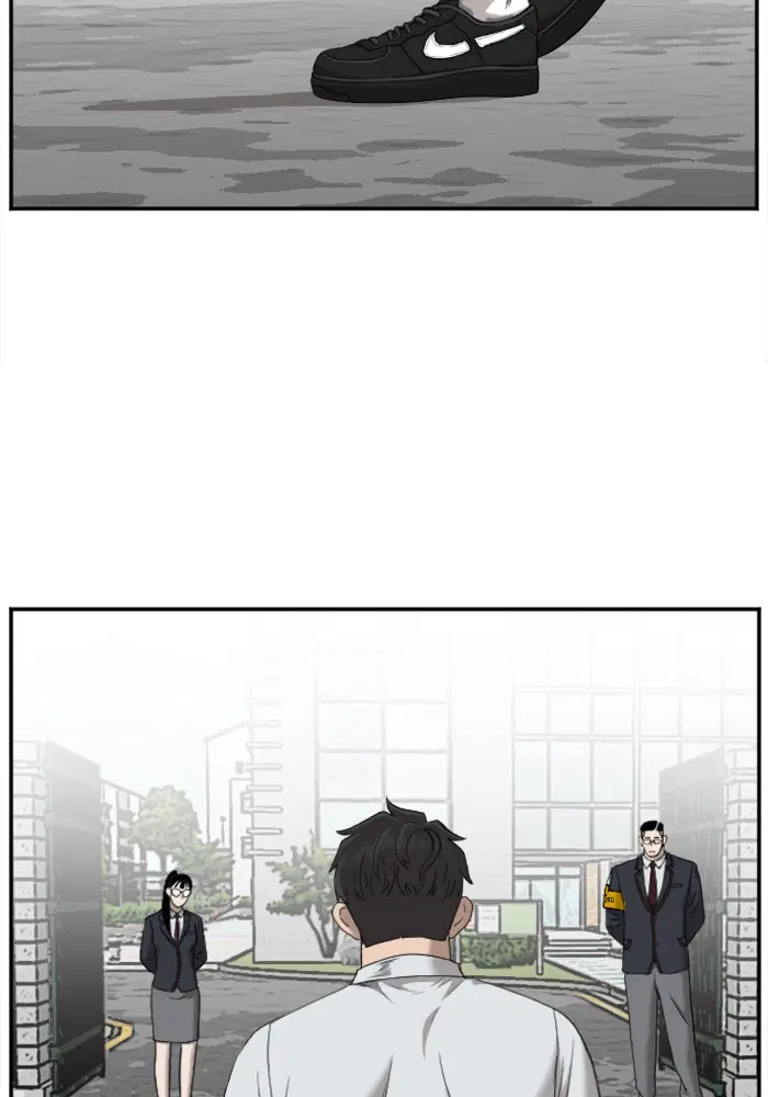 Bad Guy ตอนที่ 30 หน้า 6