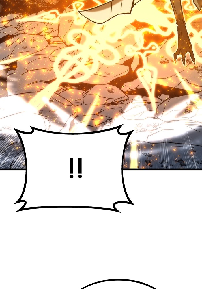 Ultra Alter แอ็กรองสตรองโคตร ตอนที่ 65 หน้า 120