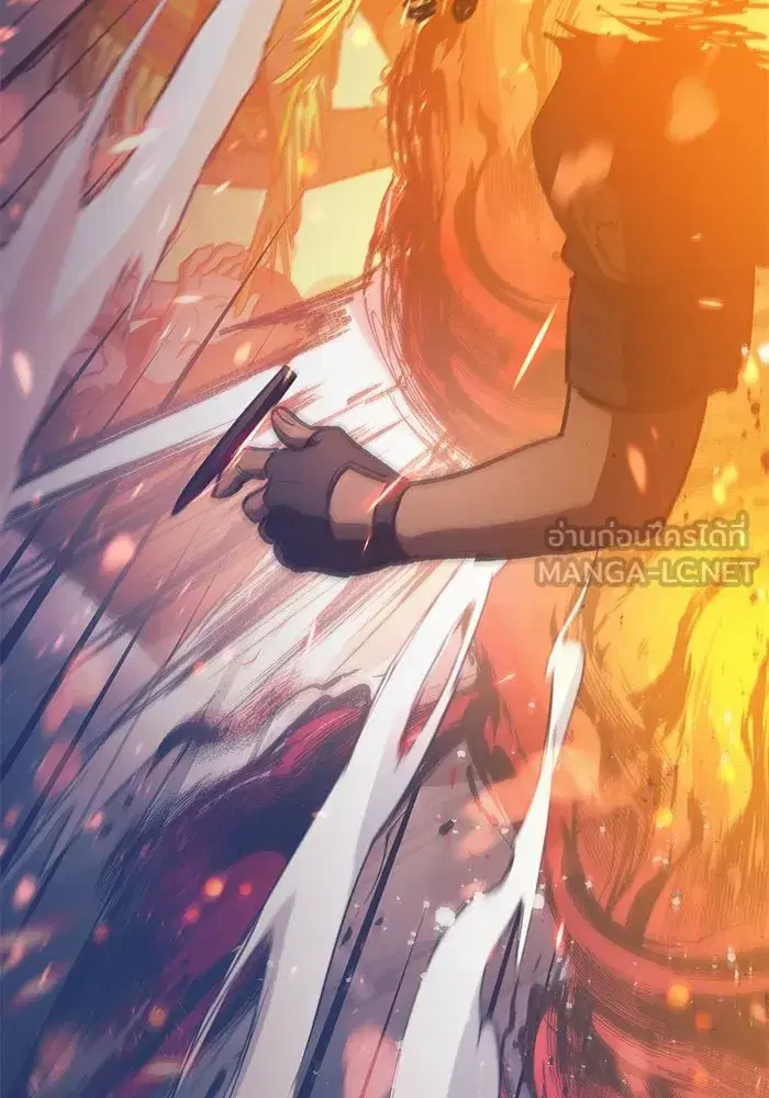 The S-Classes That I Raised (My S-Class Hunters) ตอนที่ 82 หน้า 87