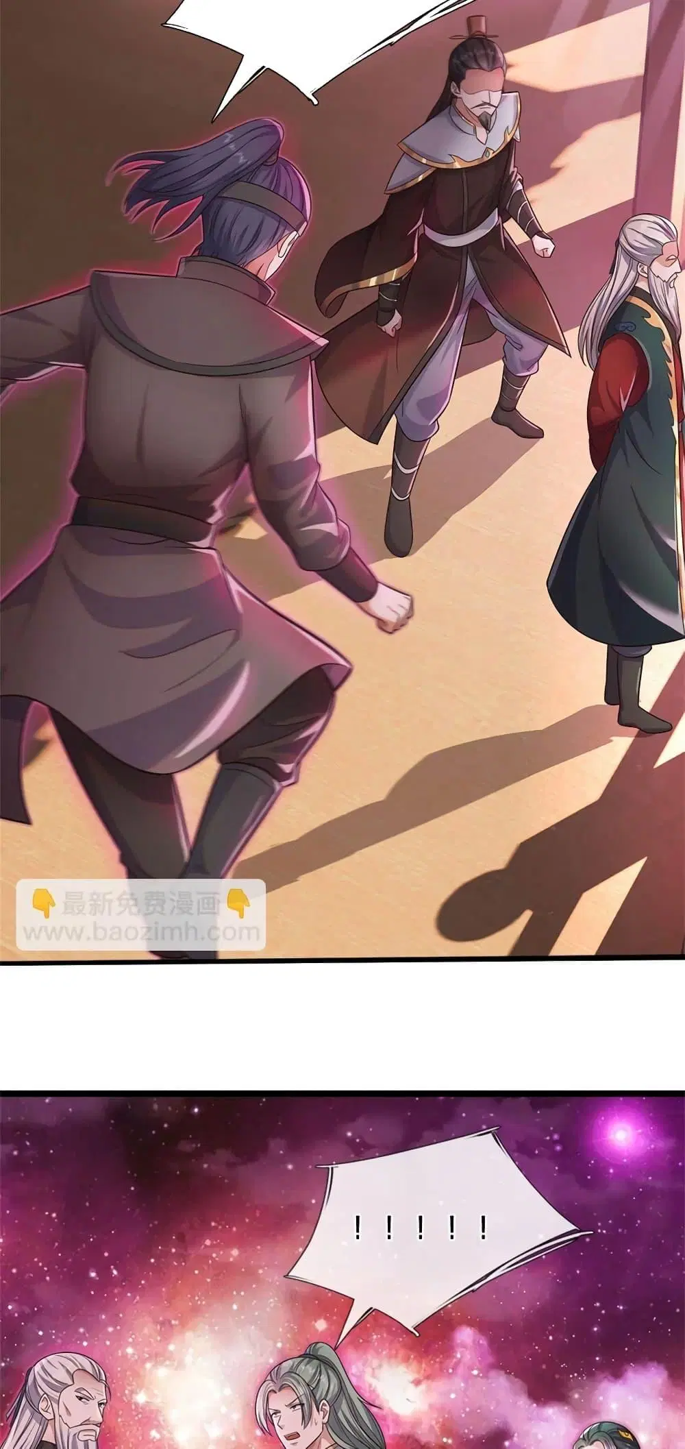 I Can Become A Sword God ตอนที่ 144 หน้า 15