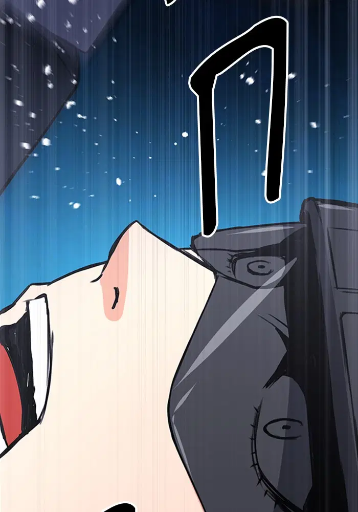Seoul Station Druid ตอนที่ 43 หน้า 122