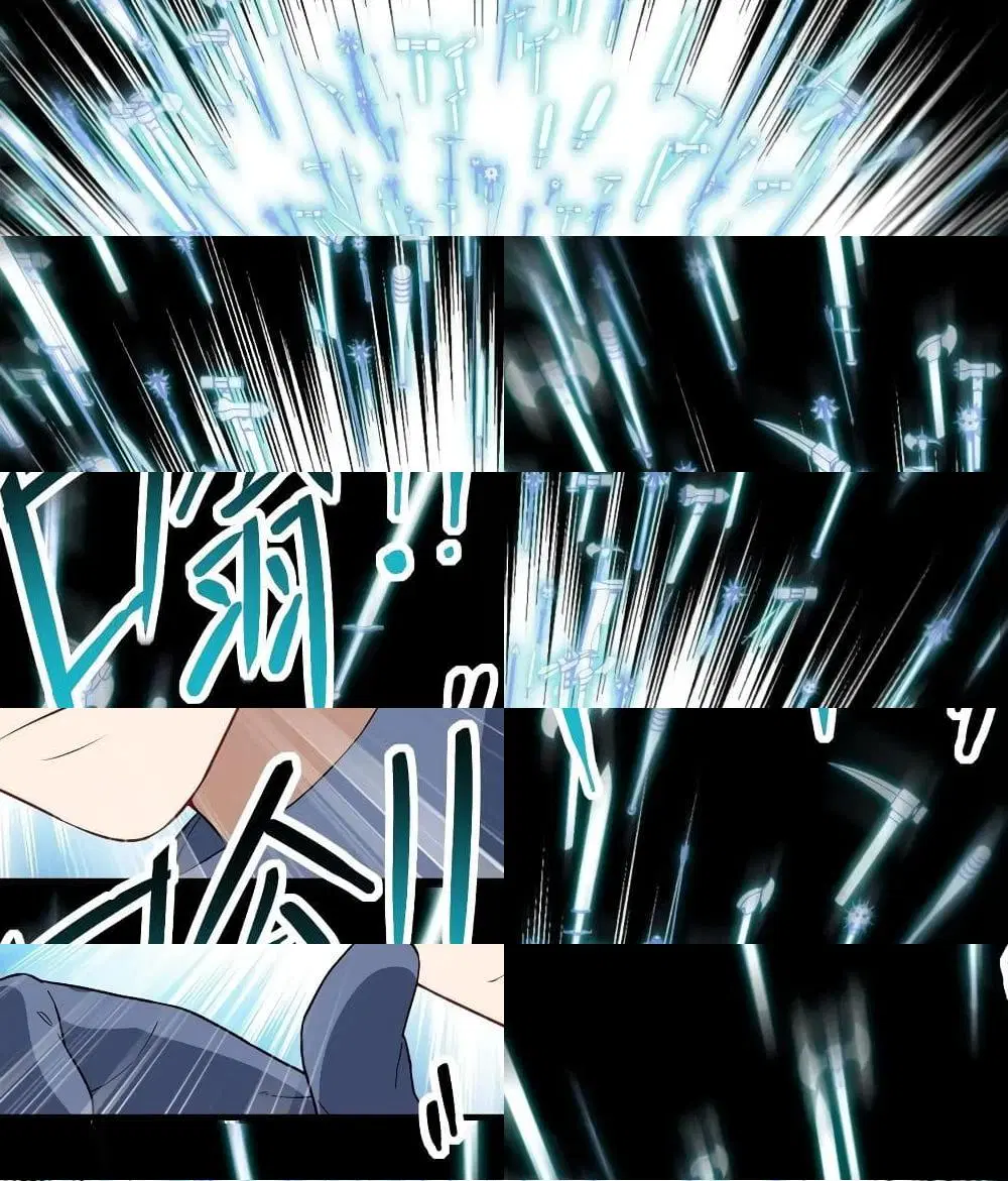 High Energy Strikes ตอนที่ 31 หน้า 10