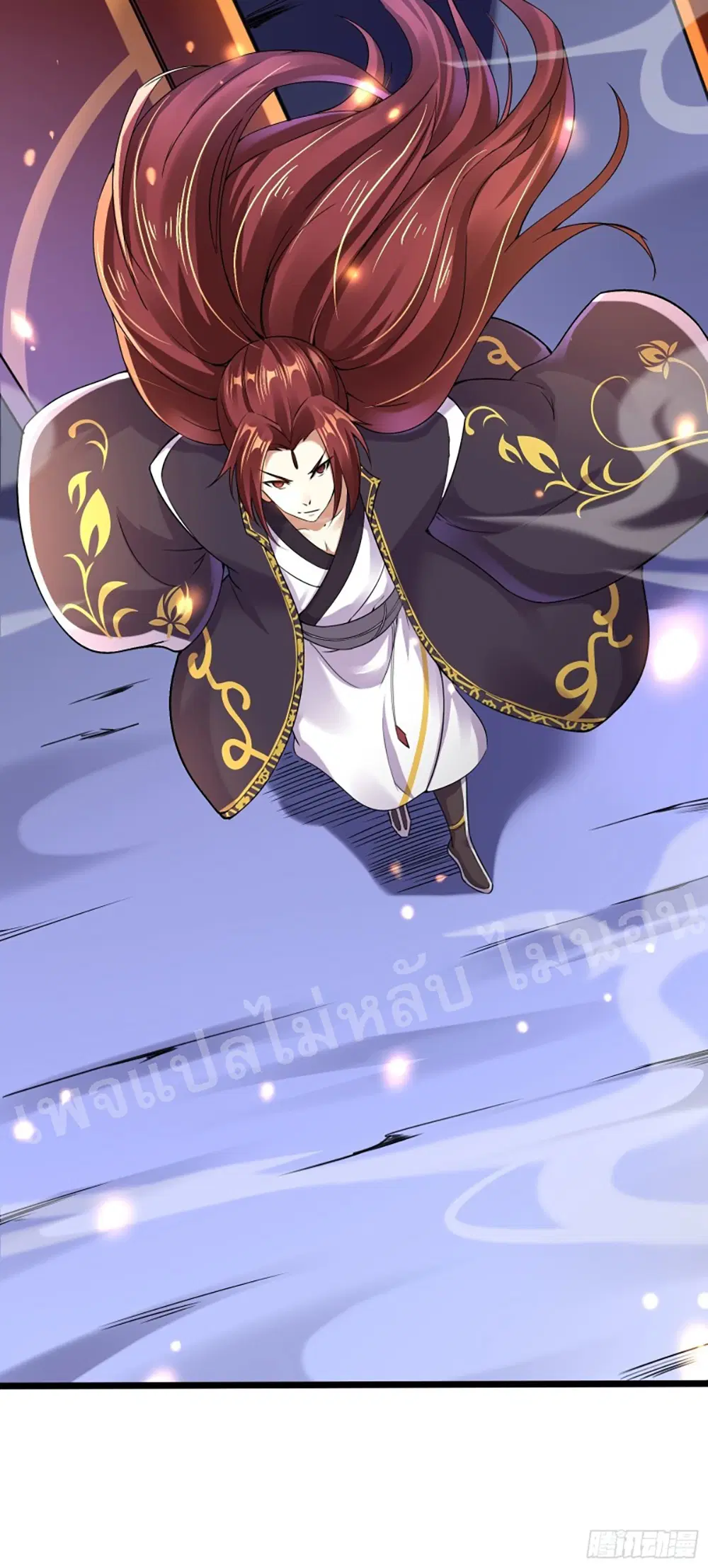 My Harem is All Female Students ตอนที่ 3 หน้า 35