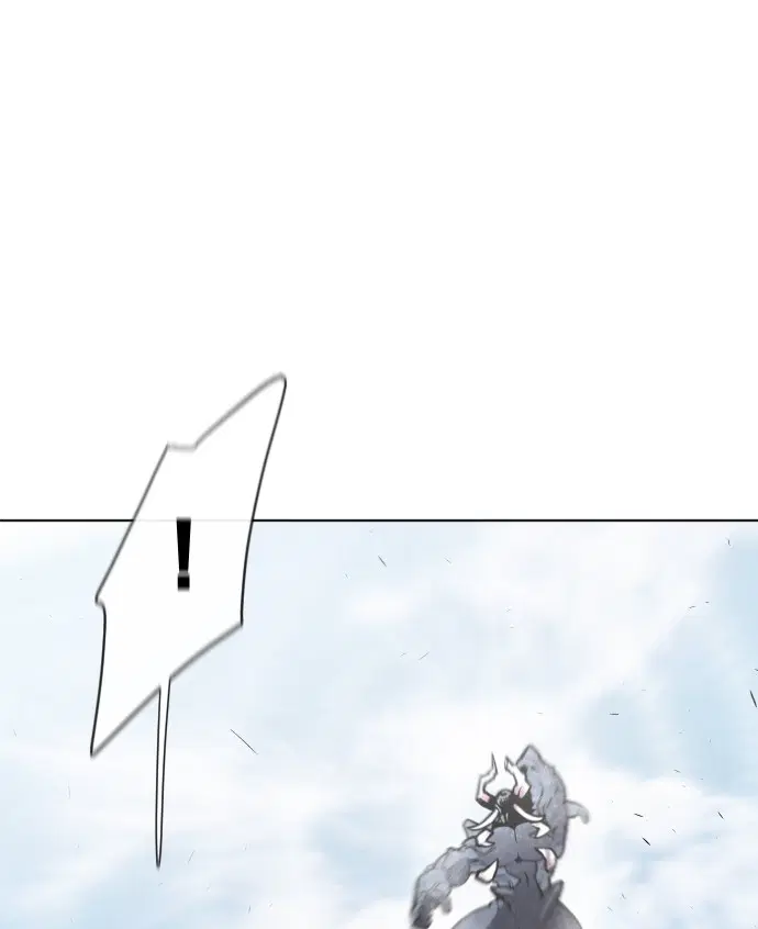 Superhuman Era ตอนที่ 73 หน้า 66