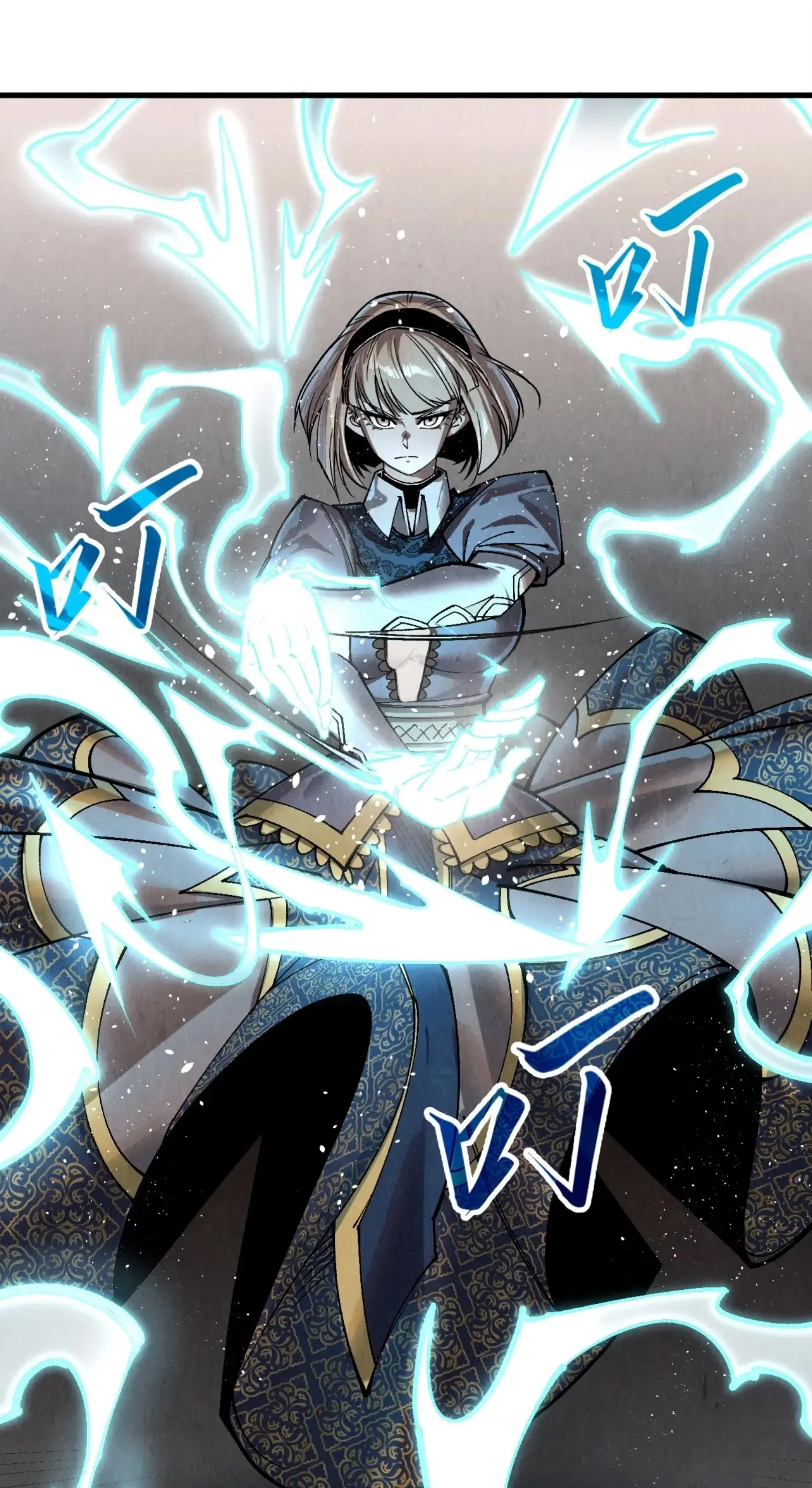 The Eternal Supreme ตอนที่ 298 หน้า 17