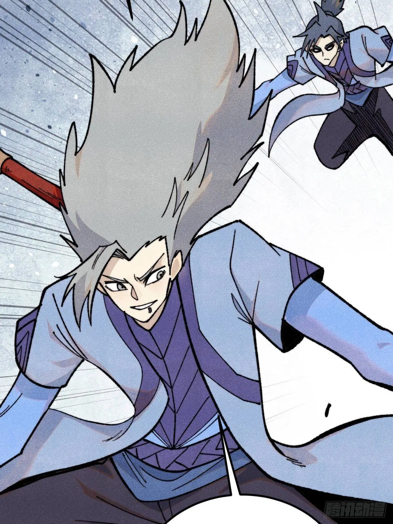 All Hail the Sect Leader ตอนที่ 354 หน้า 49