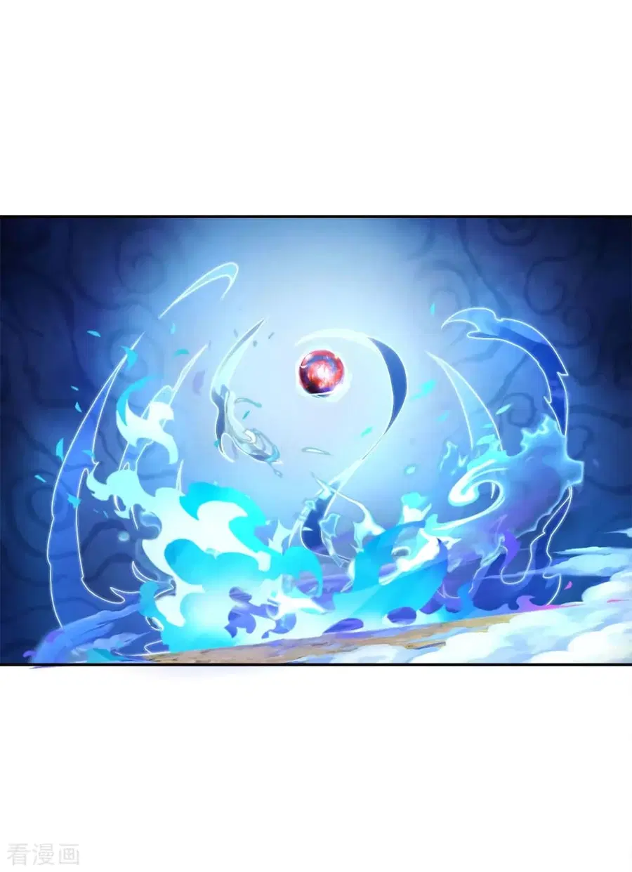 I’m the Great Immortal ตอนที่ 221 หน้า 5