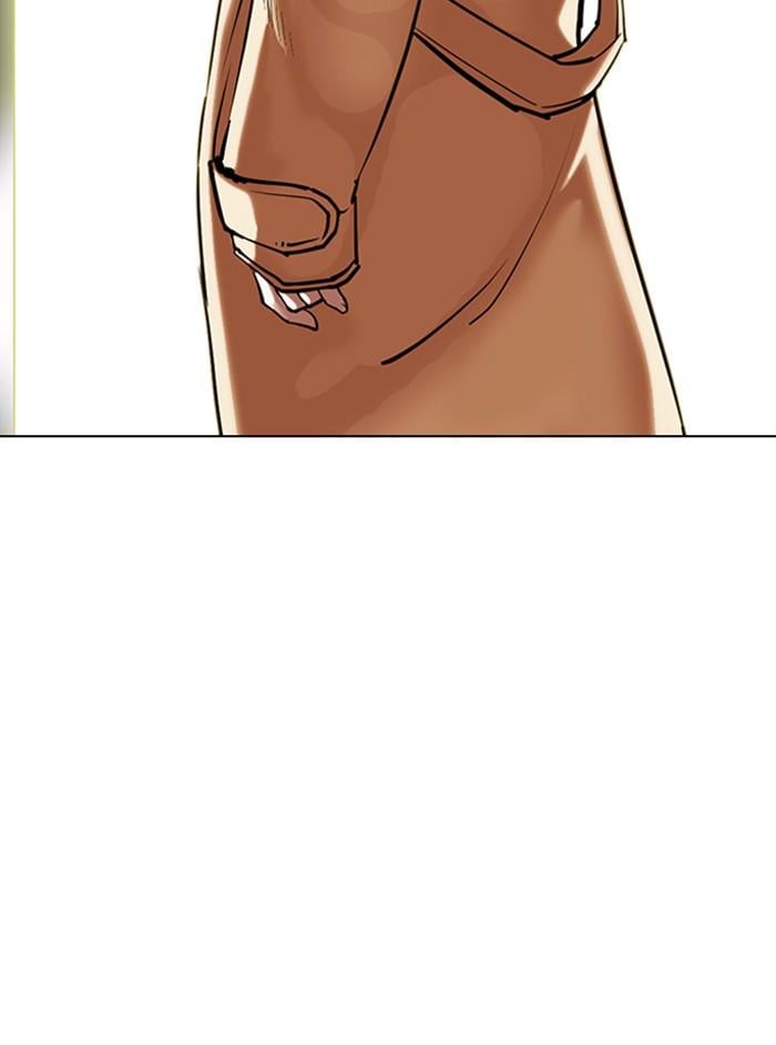 Lookism ตอนที่ 331 หน้า 72