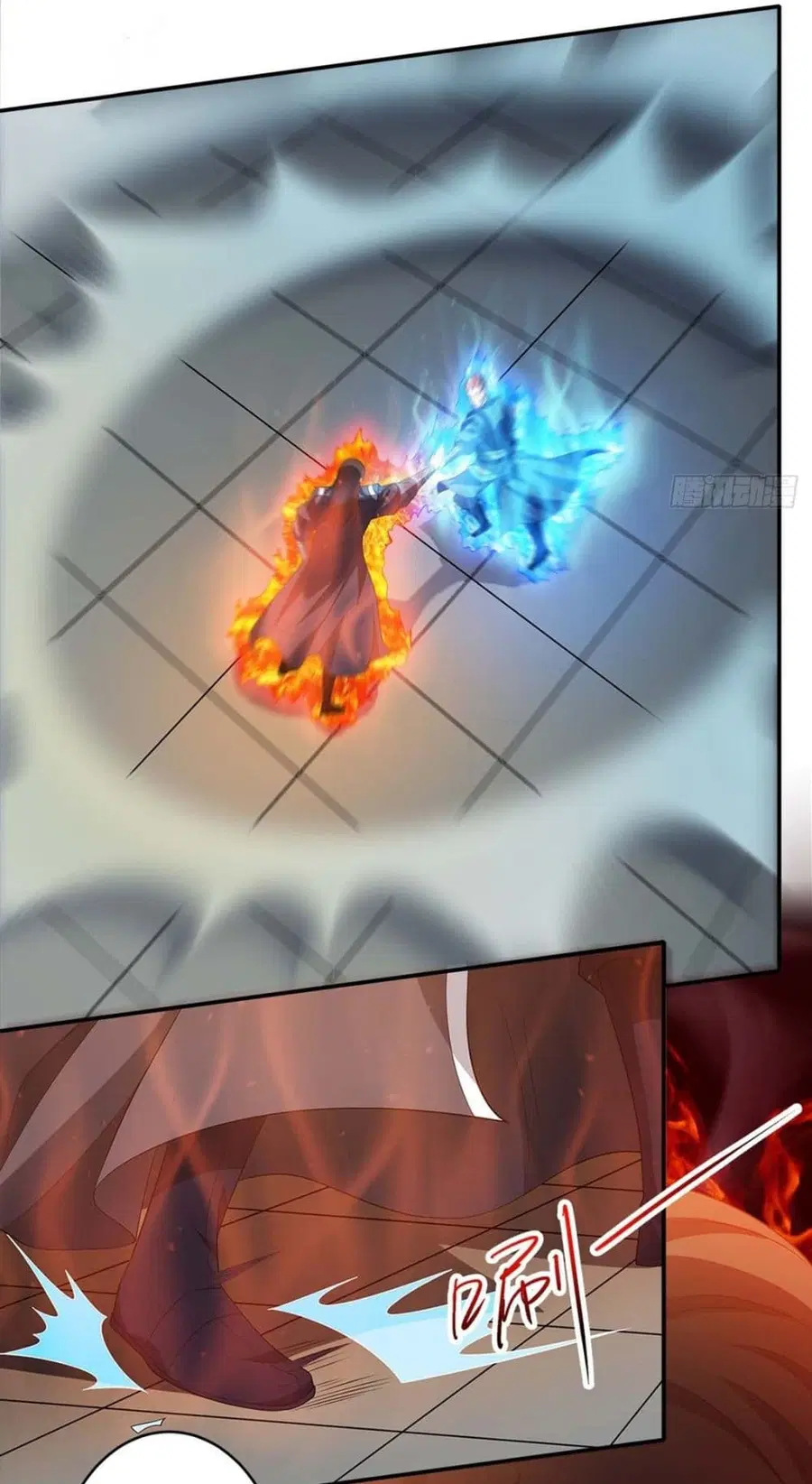God of Martial Arts ตอนที่ 678 หน้า 5