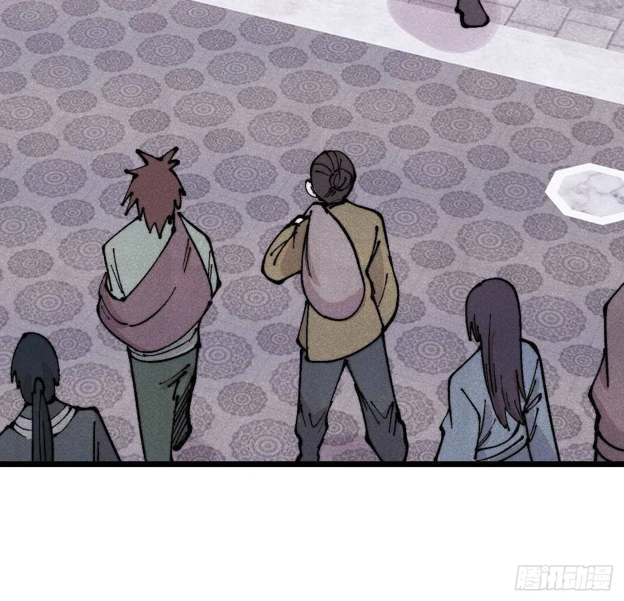 All Hail the Sect Leader ตอนที่ 379 หน้า 52