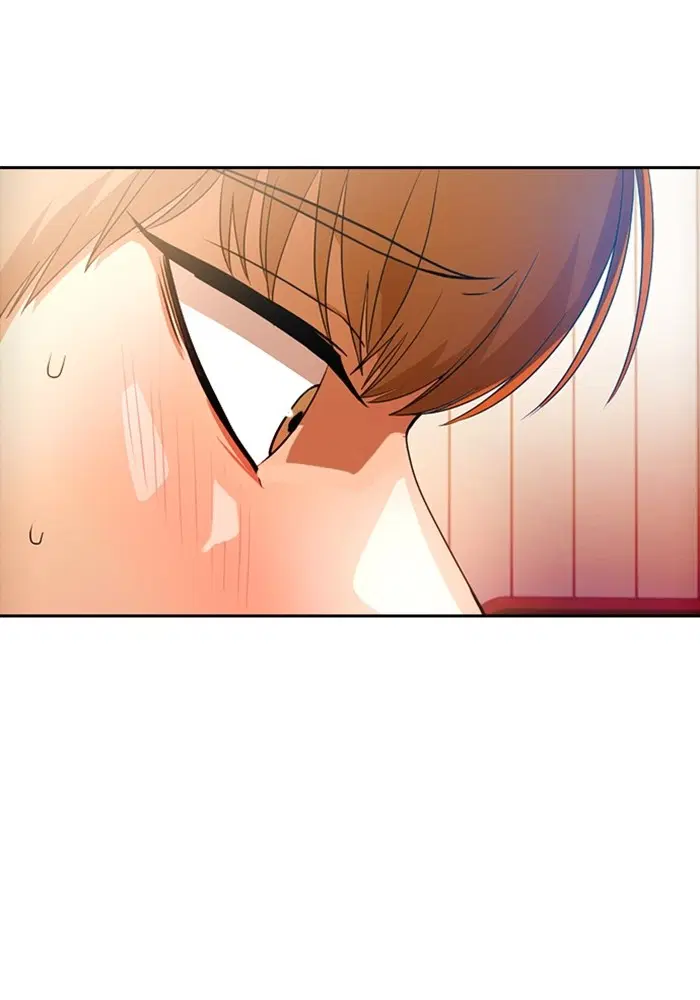 Random Chat ตอนที่ 293 หน้า 97