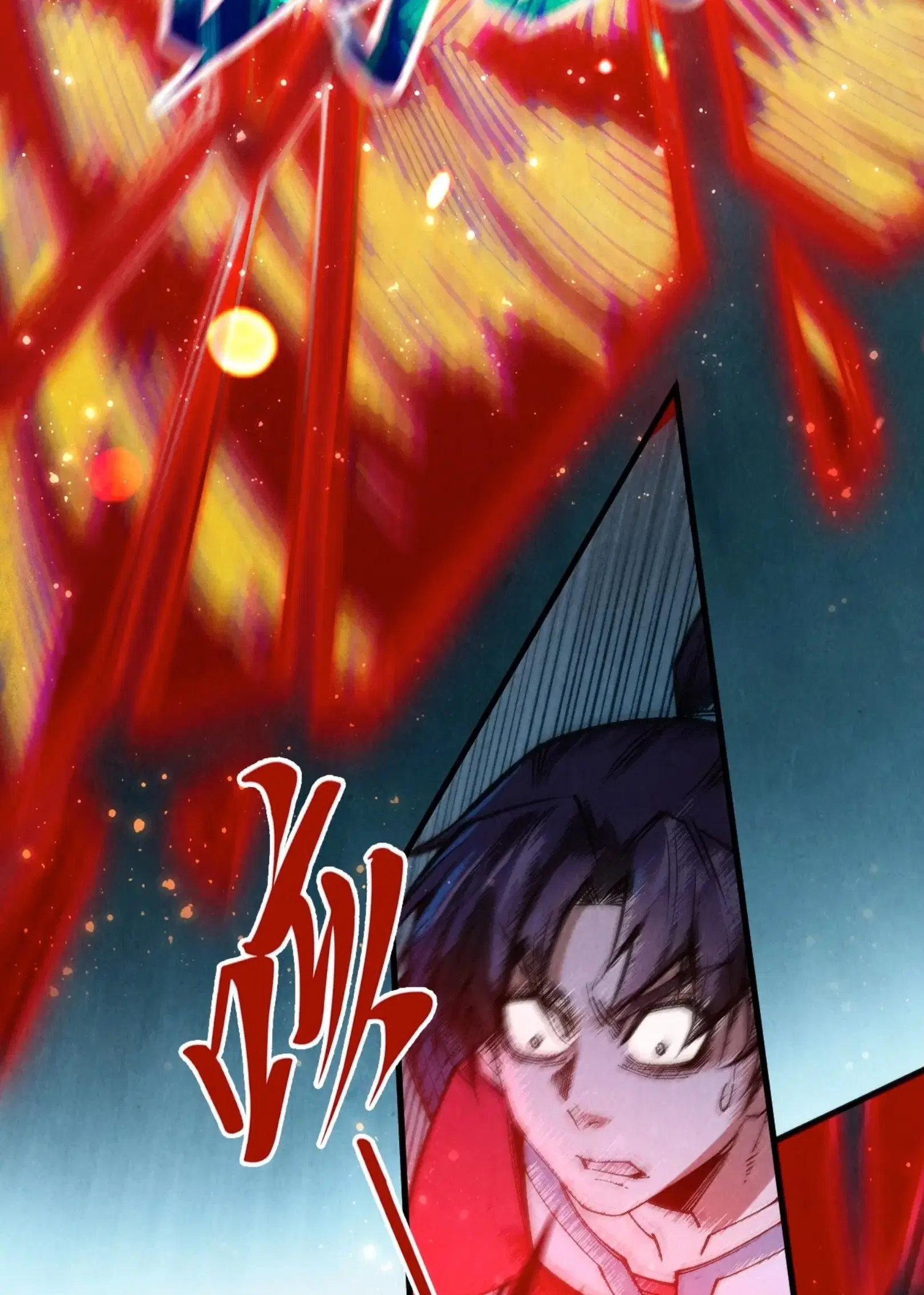 The Eternal Supreme ตอนที่ 309 หน้า 32