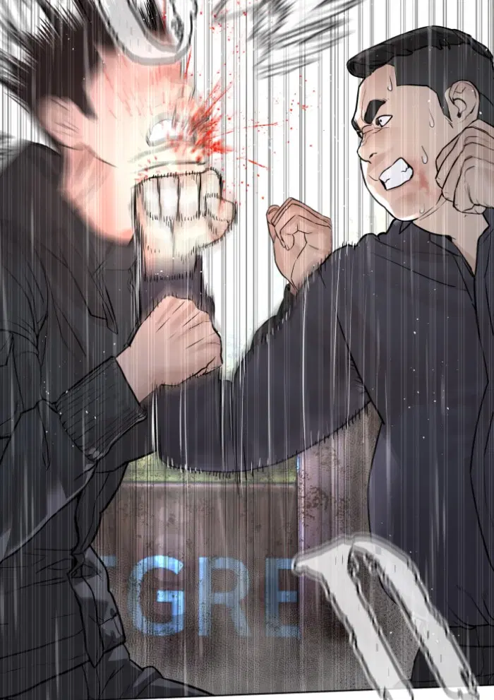 How to Fight ตอนที่ 125 หน้า 37