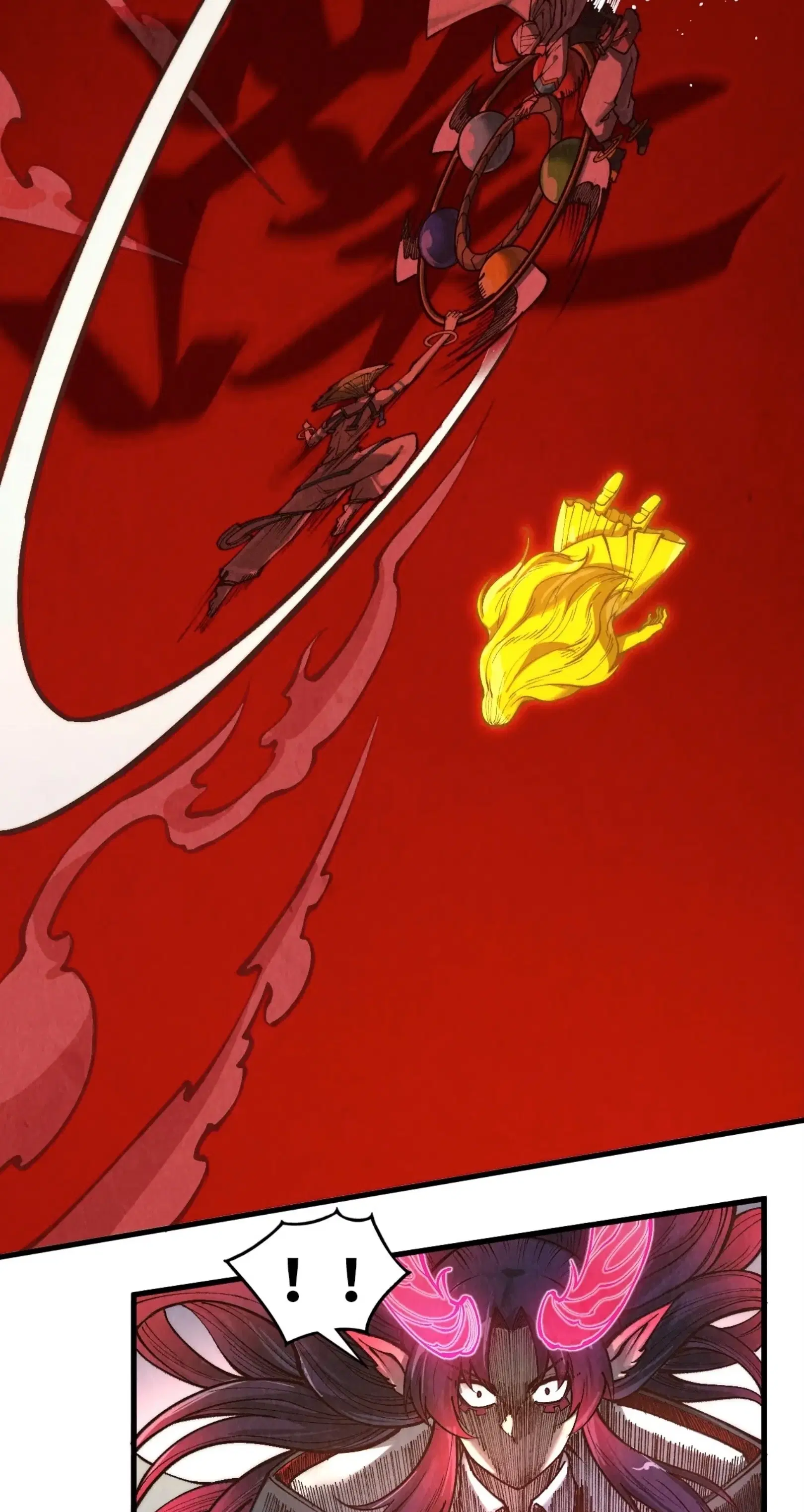 The Eternal Supreme ตอนที่ 370 หน้า 23
