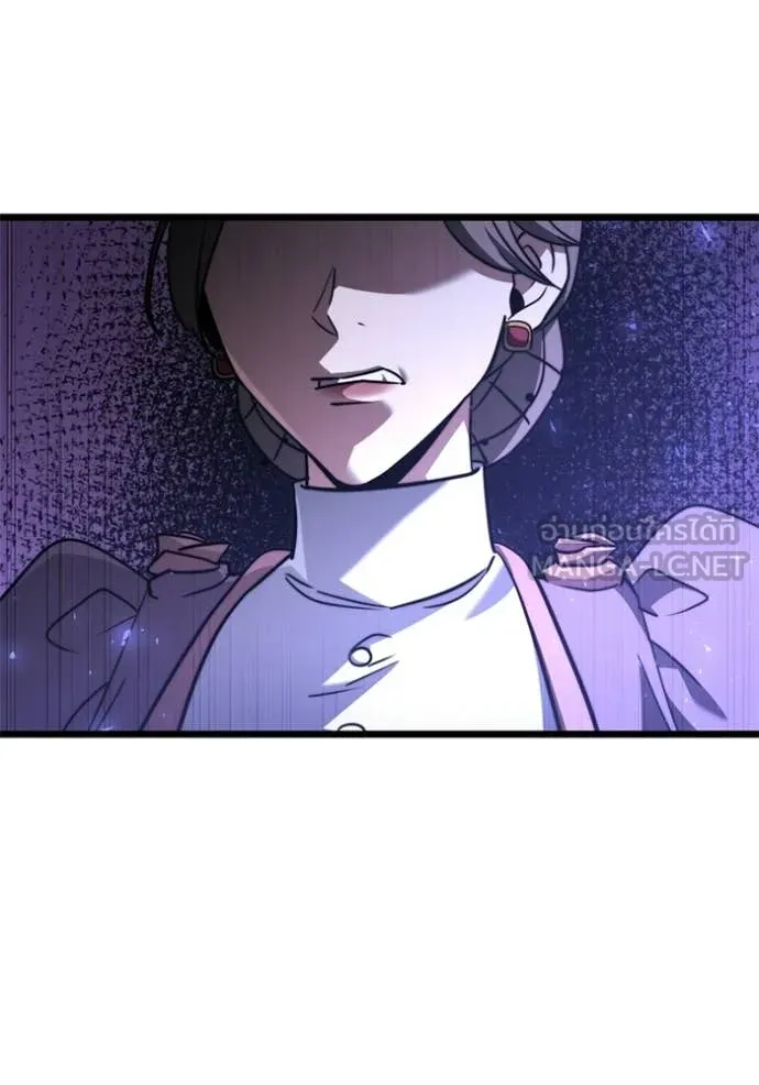 Terminally-Ill Genius Dark Knight อัศวินดำล่าท้าเวลา ตอนที่ 117 หน้า 29