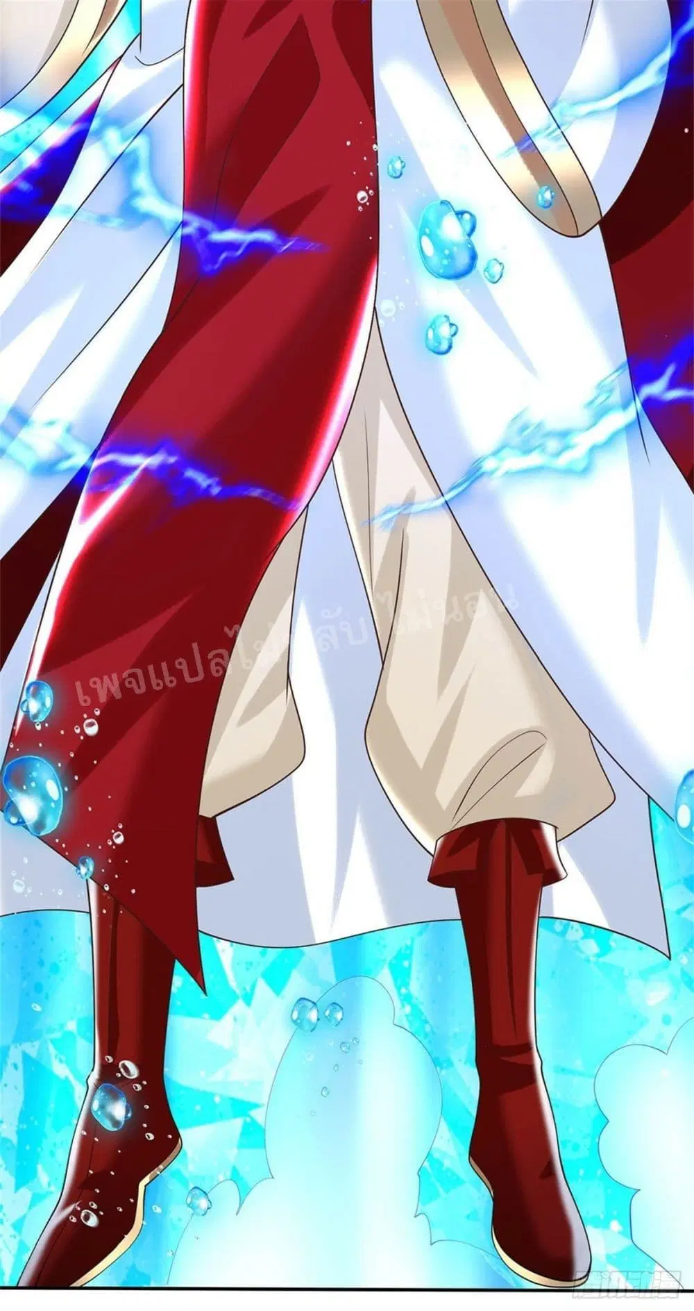 Royal God of War, Rising Dragon ตอนที่ 185 หน้า 26