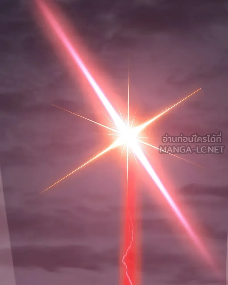 I Reincarnated As The Crazed Heir เกิดอีกทีเป็นว่าที่ประมุขลัทธิมาร ตอนที่ 141 หน้า 132