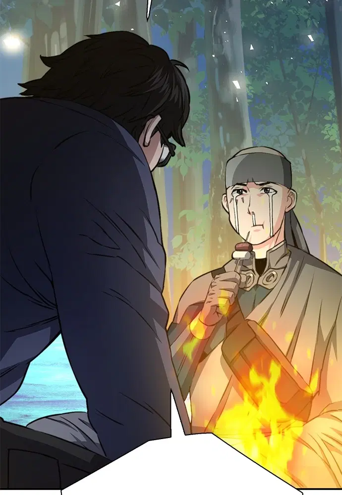 The Druid of Seoul Station ตอนที่ 139 หน้า 110