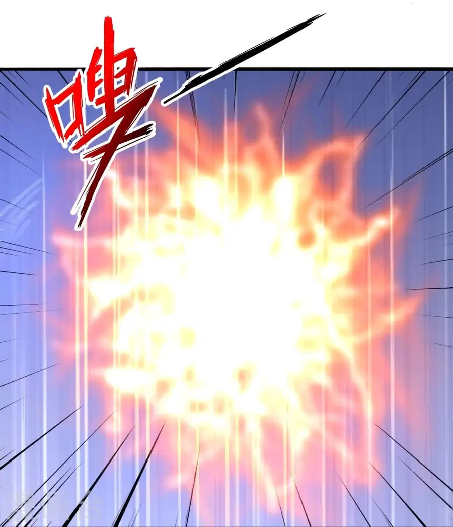 Banished Disciple’s Counterattack ราชาอมตะผู้ถูกขับไล่ ตอนที่ 366 หน้า 48