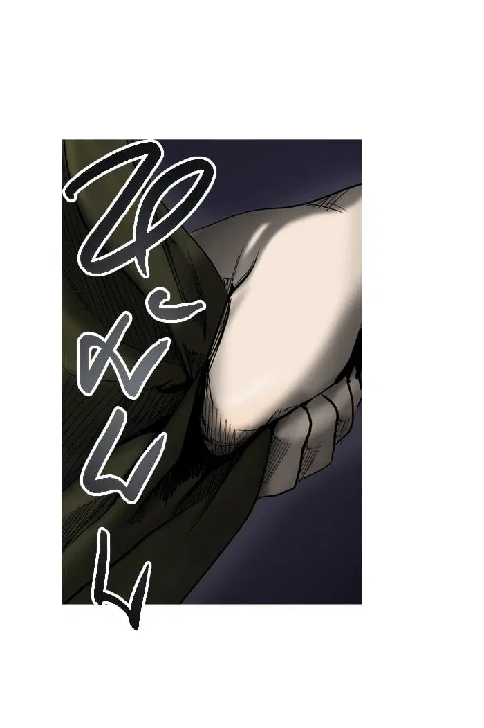 Tower of God ตอนที่ 277 หน้า 8
