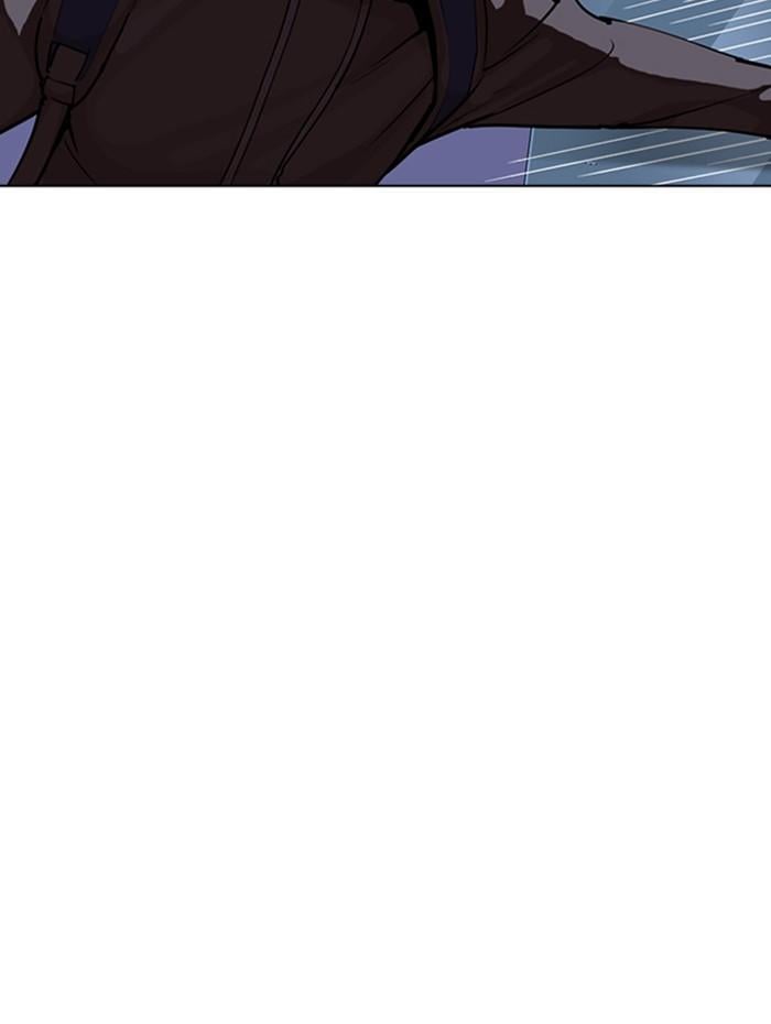 Lookism ตอนที่ 284 หน้า 199