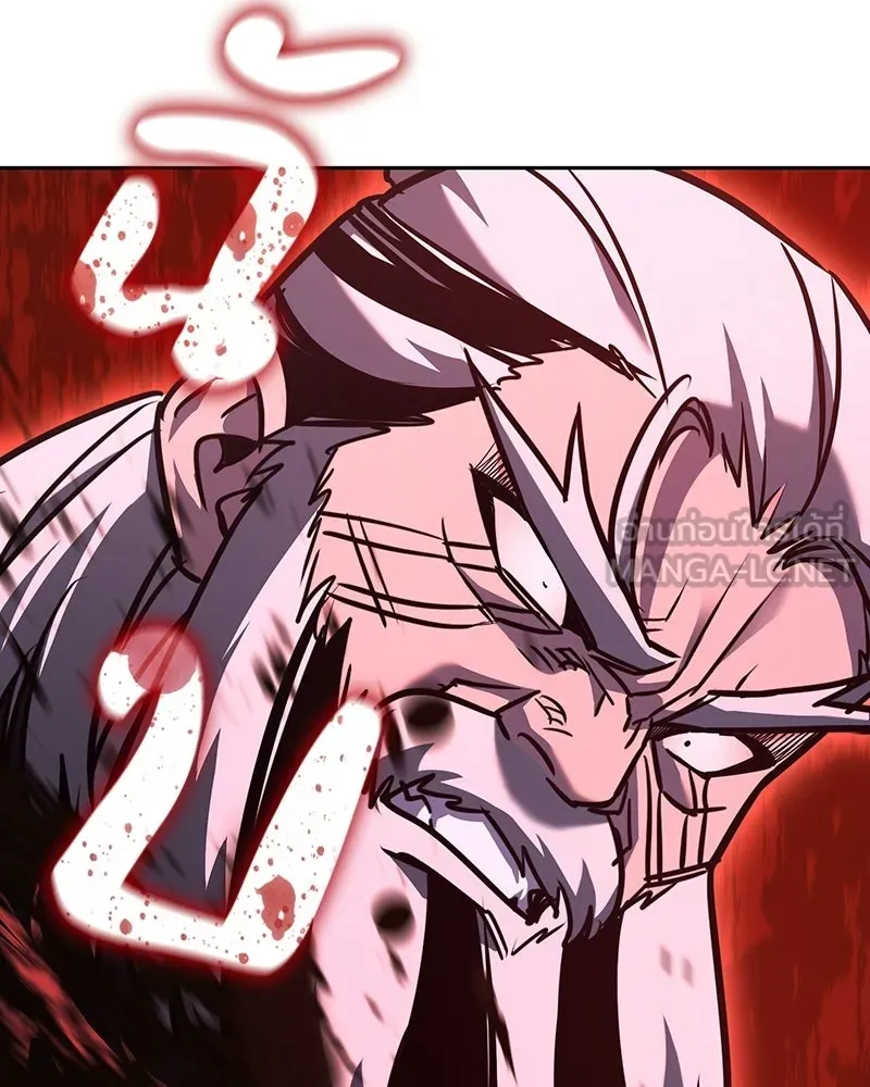 I Reincarnated As The Crazed Heir เกิดอีกทีเป็นว่าที่ประมุขลัทธิมาร ตอนที่ 140 หน้า 198