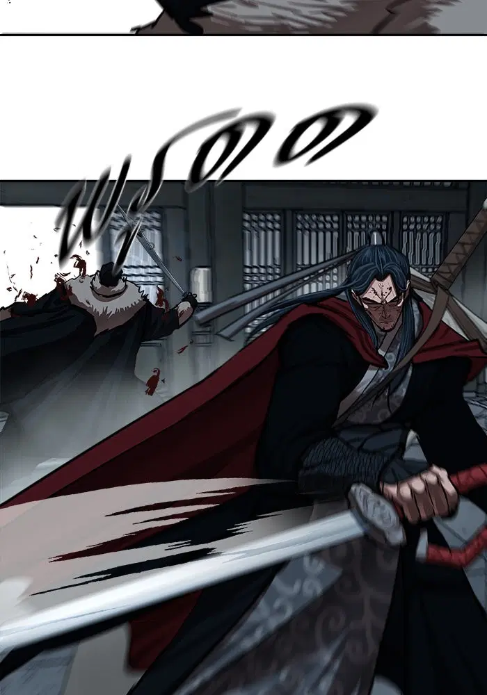 Escort Warrior ตอนที่ 224 หน้า 18