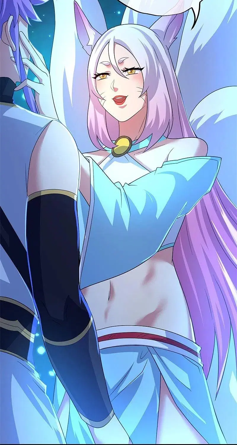Peerless Battle Spirit ตอนที่ 416 หน้า 7