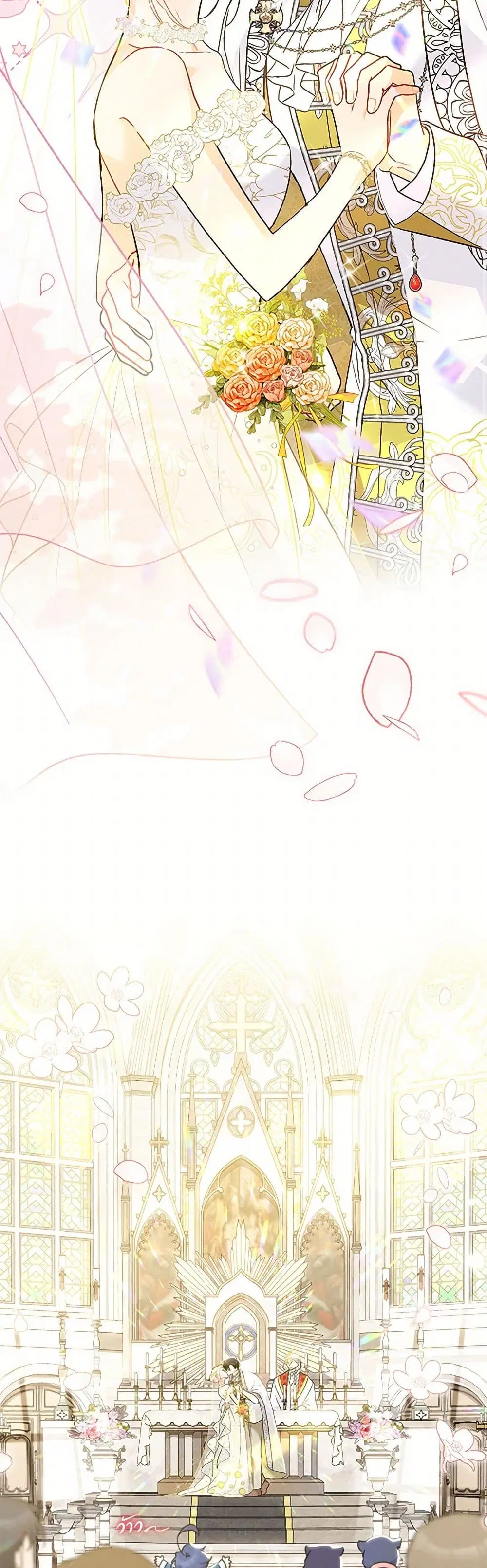 The Symbiotic Relationship Between a Panther and a Rabbit ตอนที่ 170 หน้า 34