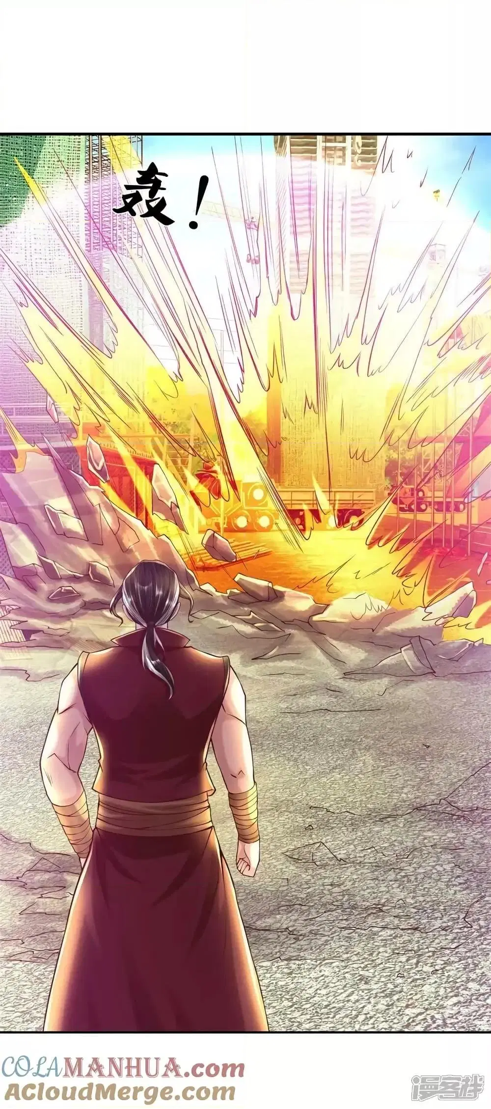 I’m the Great Immortal ตอนที่ 594 หน้า 2