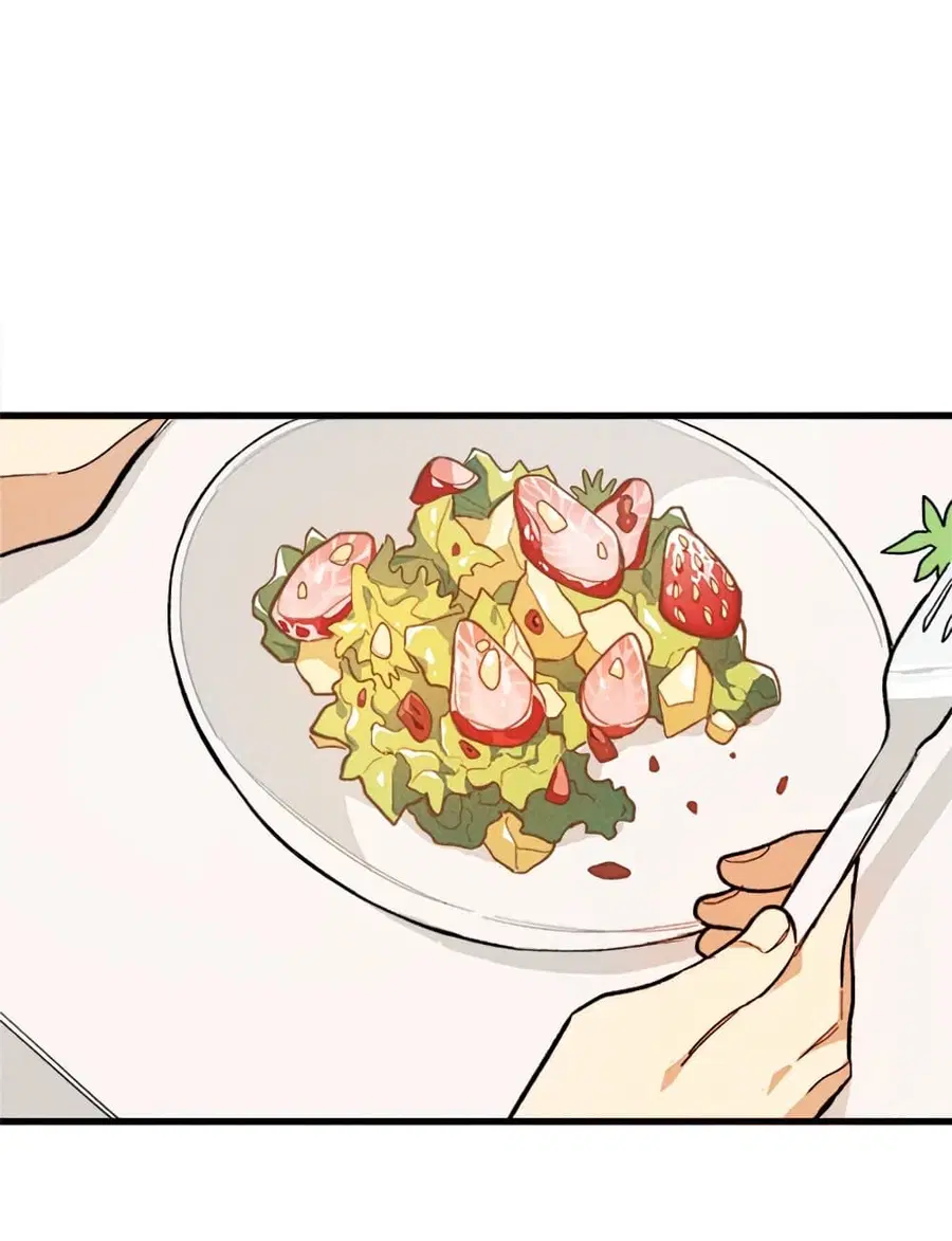 The Young Lady Is a Royal Chef ตอนที่ 13 หน้า 44