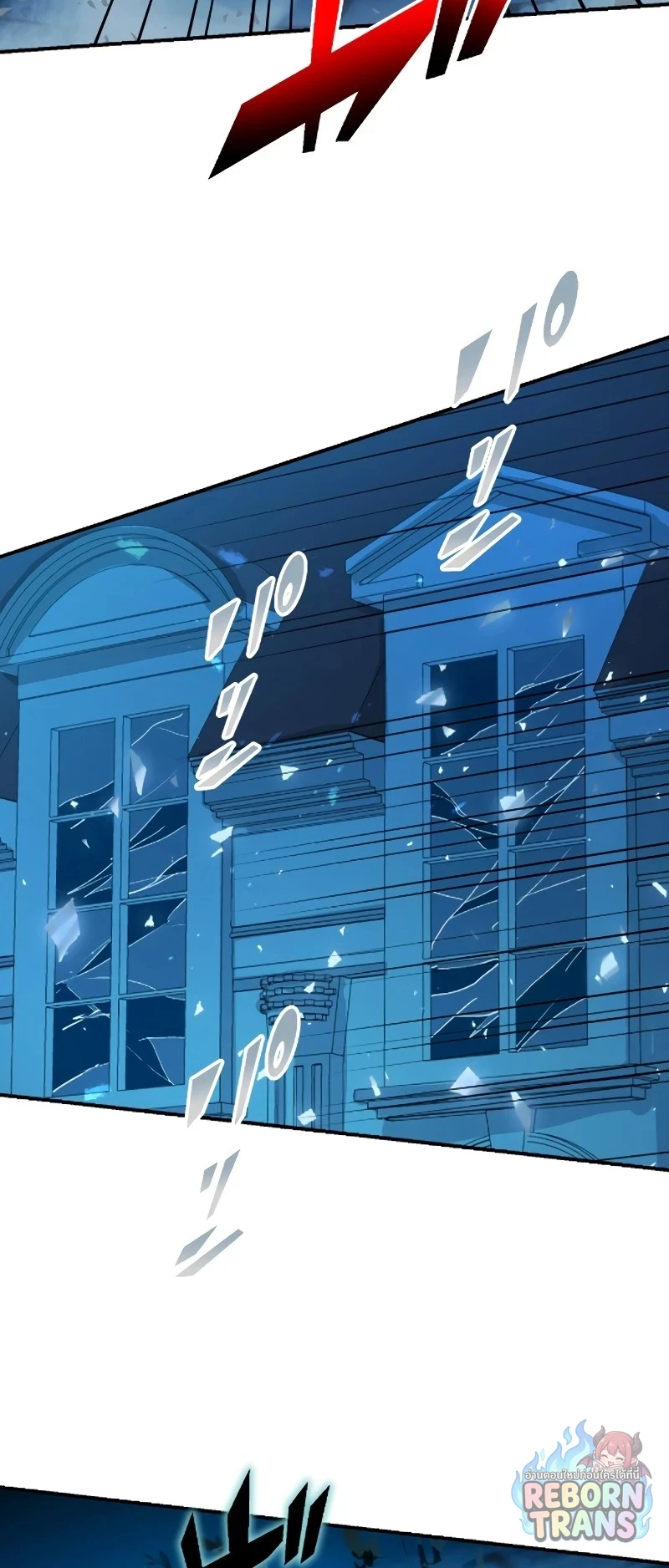 The Strongest Assassin Gets Transferred To Another World With His Whole Class ตอนที่ 70 หน้า 30
