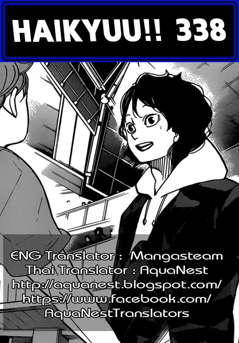 Haikyuu!! ตอนที่ 338 หน้า 20