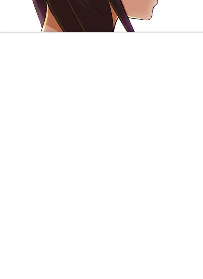 Random Chat ตอนที่ 73 หน้า 84