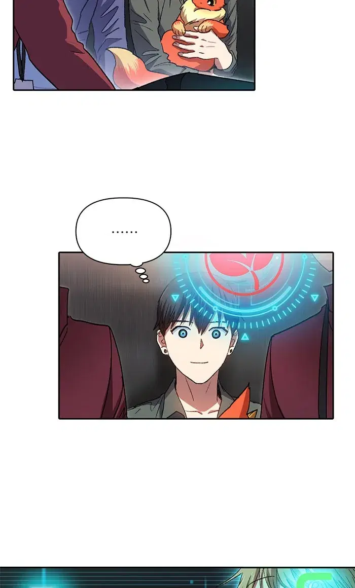 The S-Classes That I Raised (My S-Class Hunters) ตอนที่ 36 หน้า 26