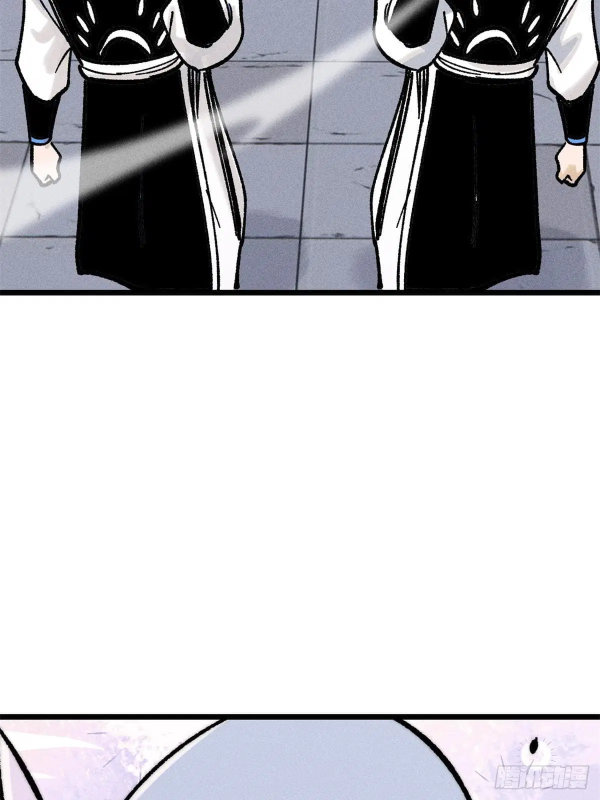All Hail the Sect Leader ตอนที่ 260 หน้า 78