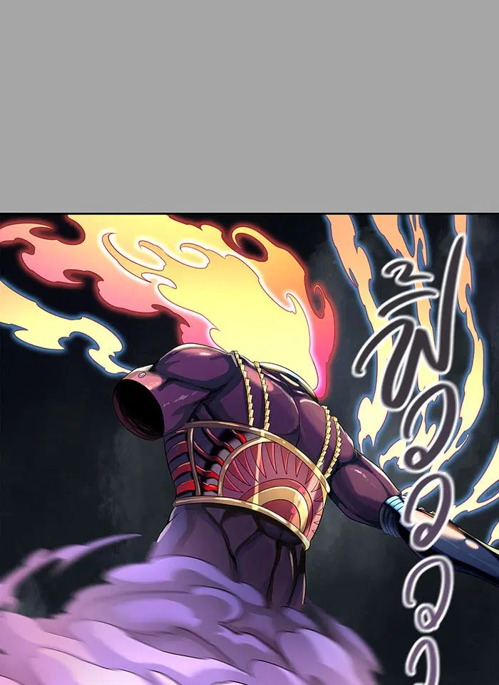 Tower of God ตอนที่ 529 หน้า 76
