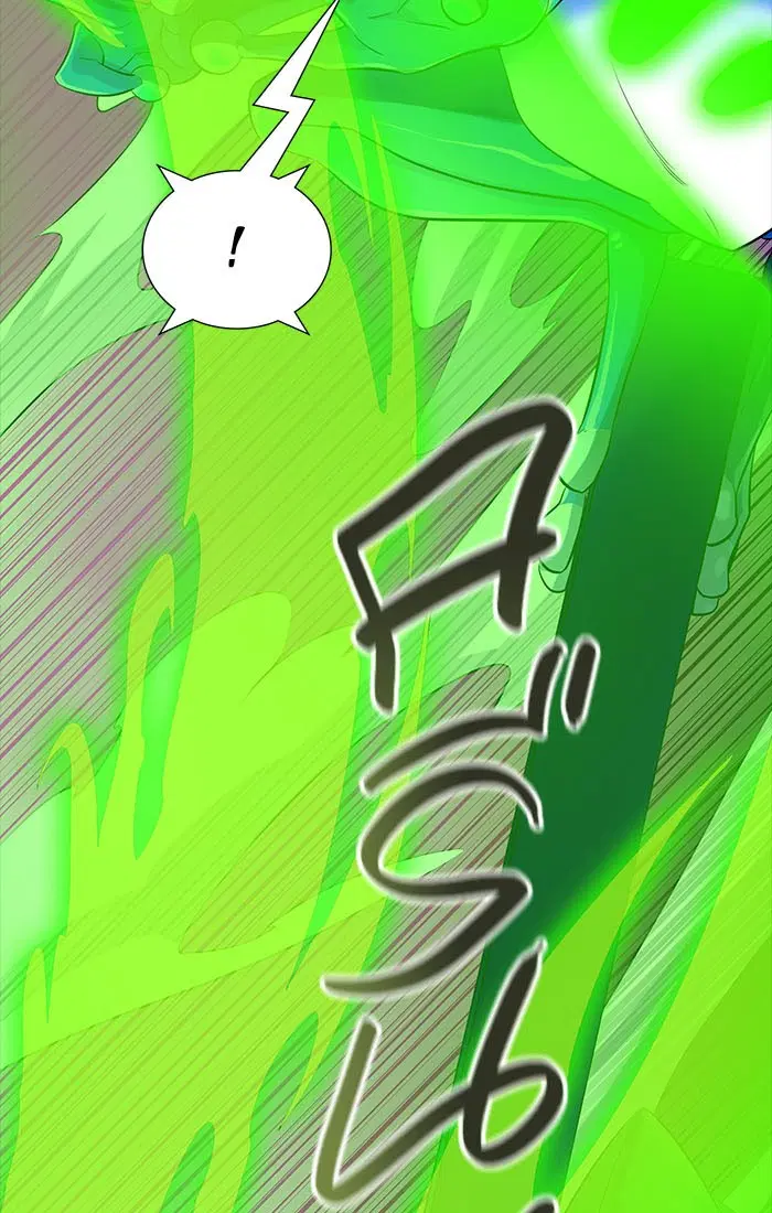 Tower of God ตอนที่ 536 หน้า 69