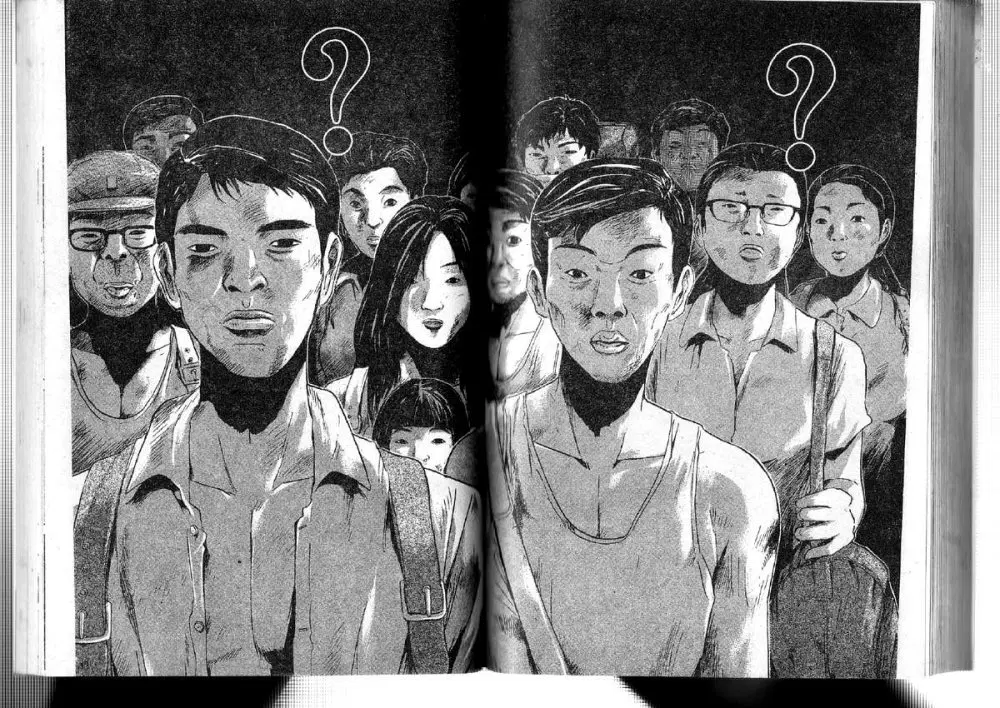GTO : Great Teacher Onizuka ตอนที่ 175 หน้า 10