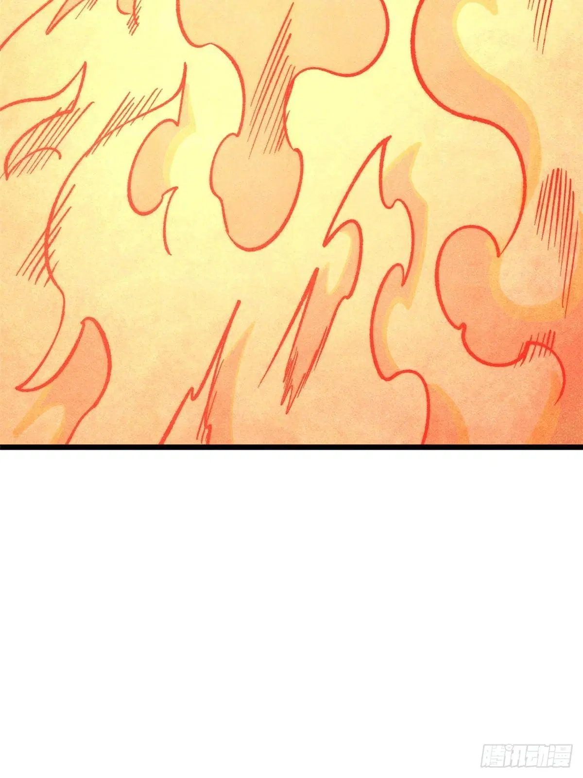 All Hail the Sect Leader ตอนที่ 286 หน้า 31