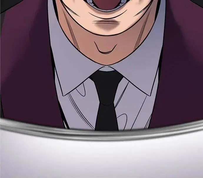 True Education ตอนที่ 195 หน้า 122